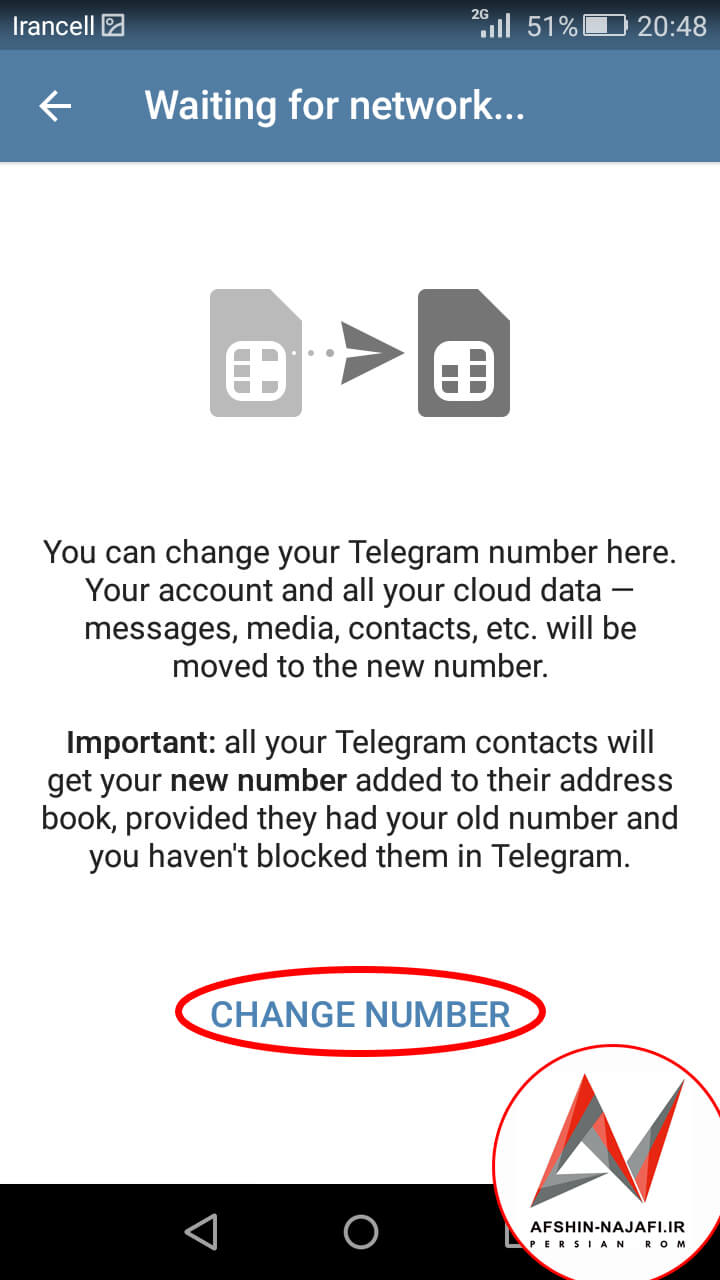 آموزش رفع خطای Phone Number Flood در تلگرام