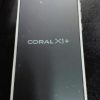 فایل فلش +Coral X1