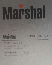 رام مارشال ME-703